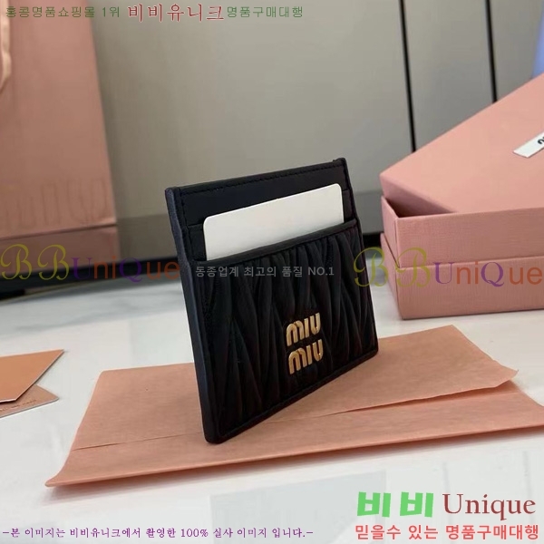 #̿̿ ׶   ī Ȧ 5MC076-204