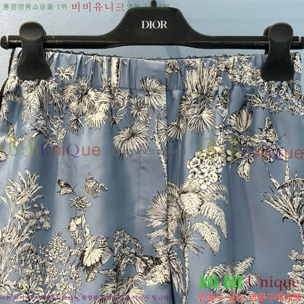    DOI10422-2