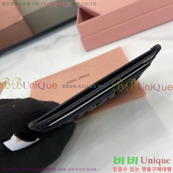 #̿̿ ׶   ī Ȧ 5MC076-204