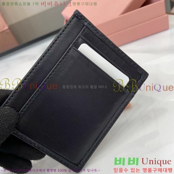 #̿̿ ׶   ī Ȧ 5MC076-204