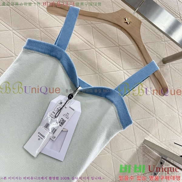  * μҸ/ CH22556-9