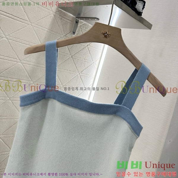  * μҸ/ CH22556-9