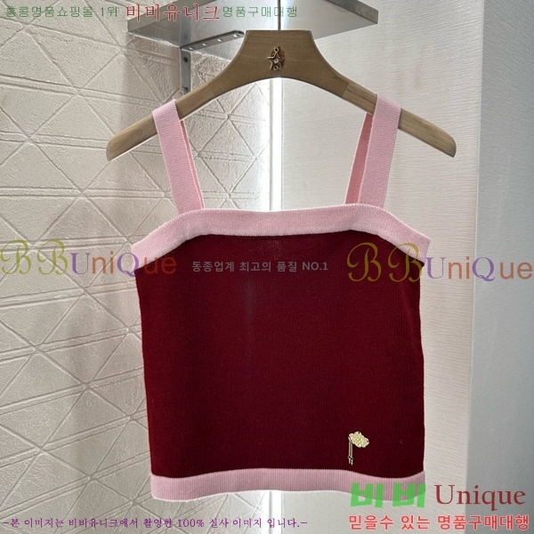 * μҸ/ CH22556-12