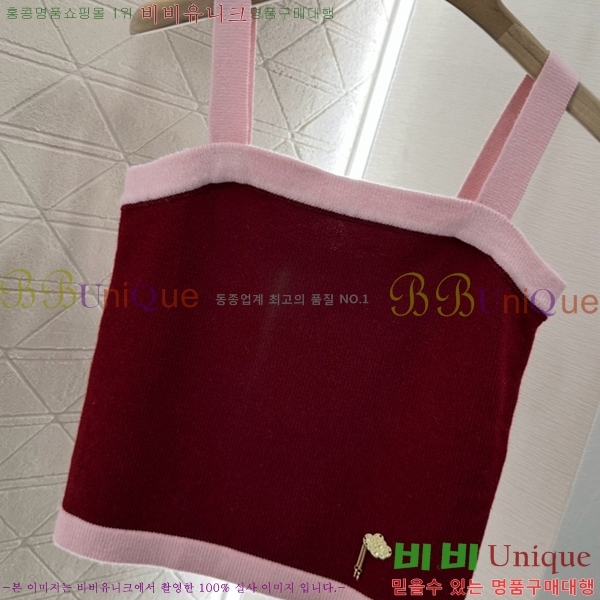  * μҸ/ CH22556-12