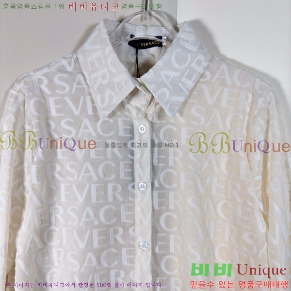  ü  VE19120556-7