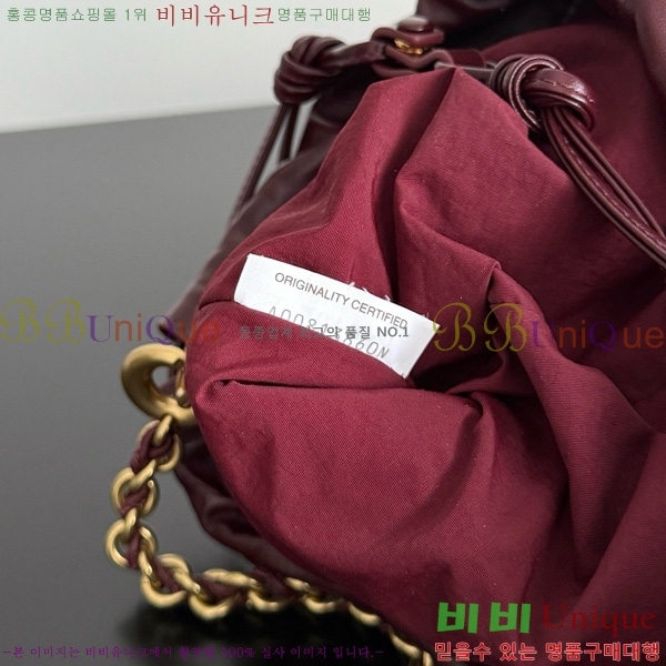#װŸ 붼 ü Ŀġ 839394-104