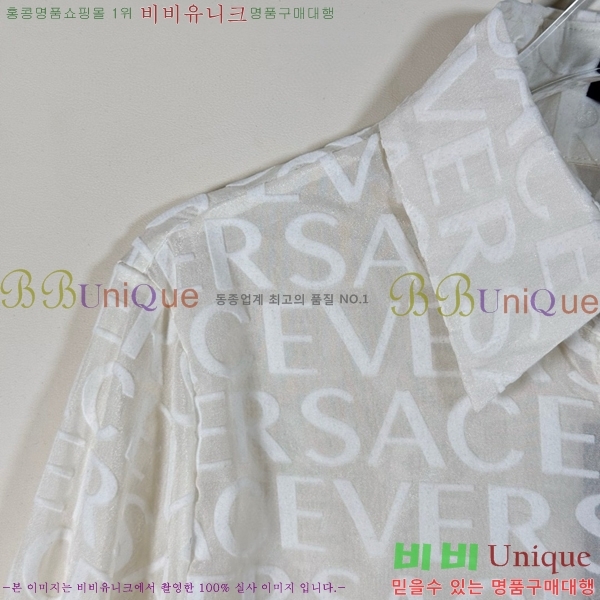  ü  VE19120556-7