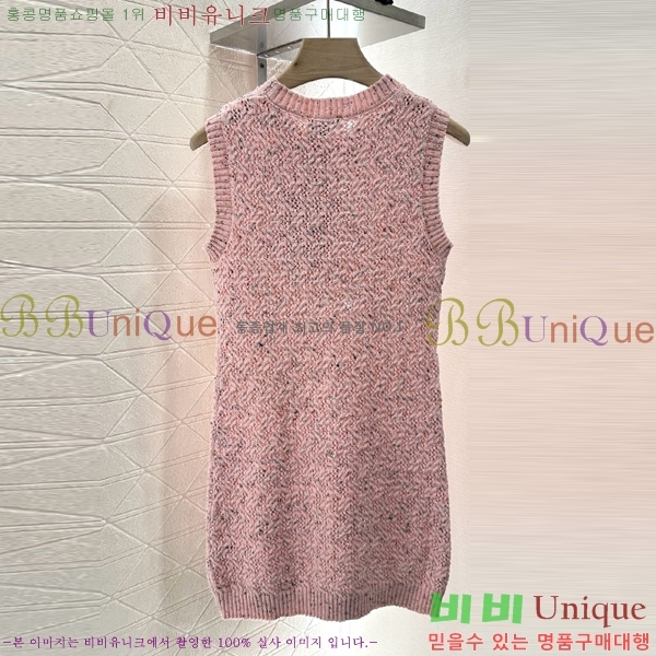  * μҸ ǽ CH411550-12