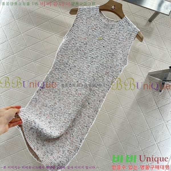  * μҸ ǽ CH411550-13