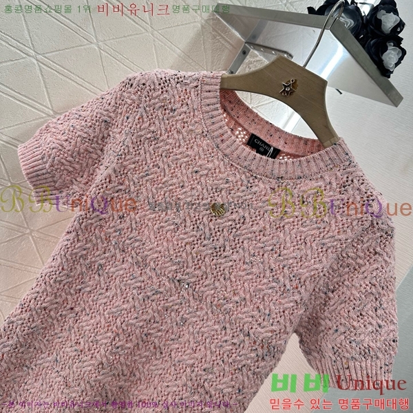  * ǽ CH411550-15