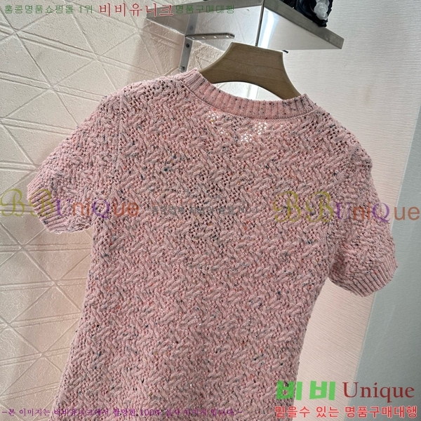  * ǽ CH411550-15