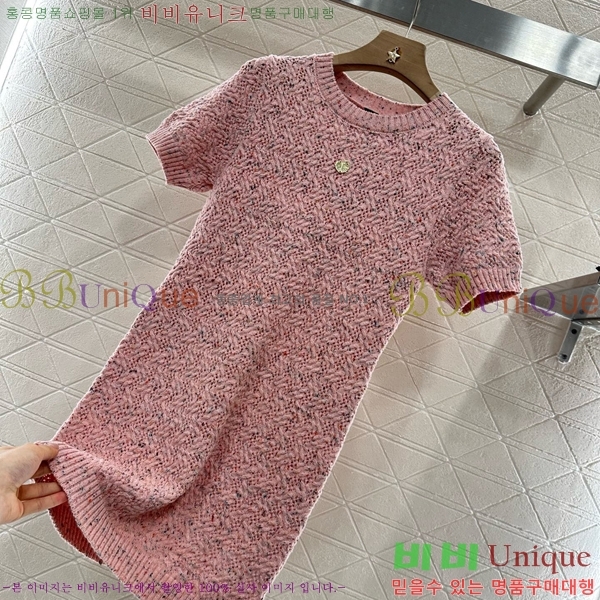  * ǽ CH411550-15