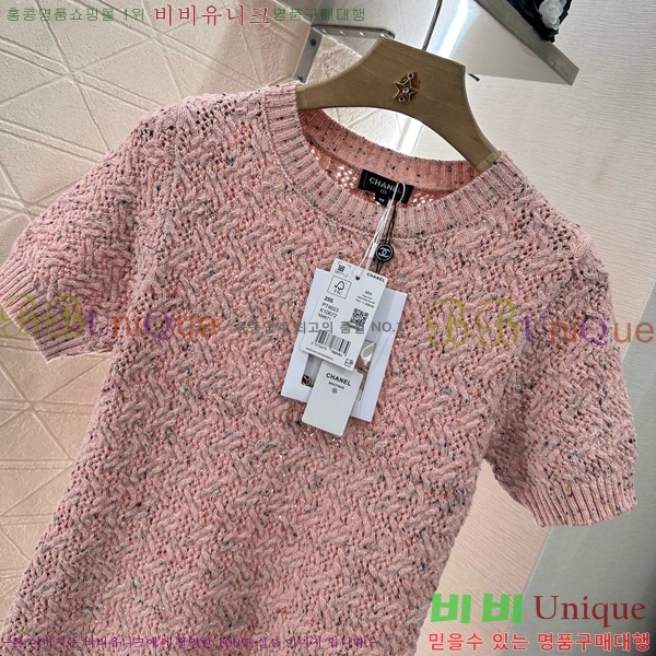  * ǽ CH411550-15
