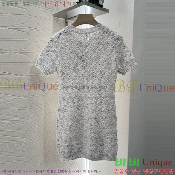  * ǽ CH411550-16