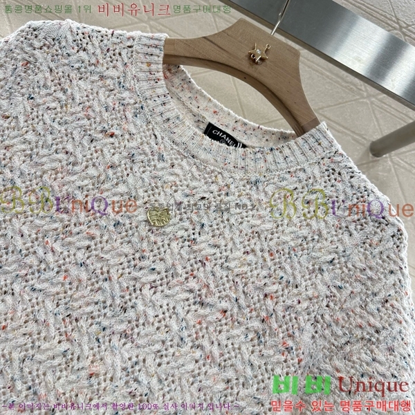  * ǽ CH411550-16