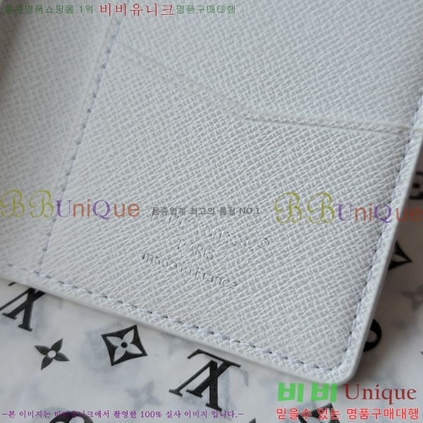 #̺  ų M14882-102