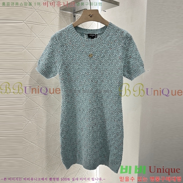  * ǽ CH411550-17