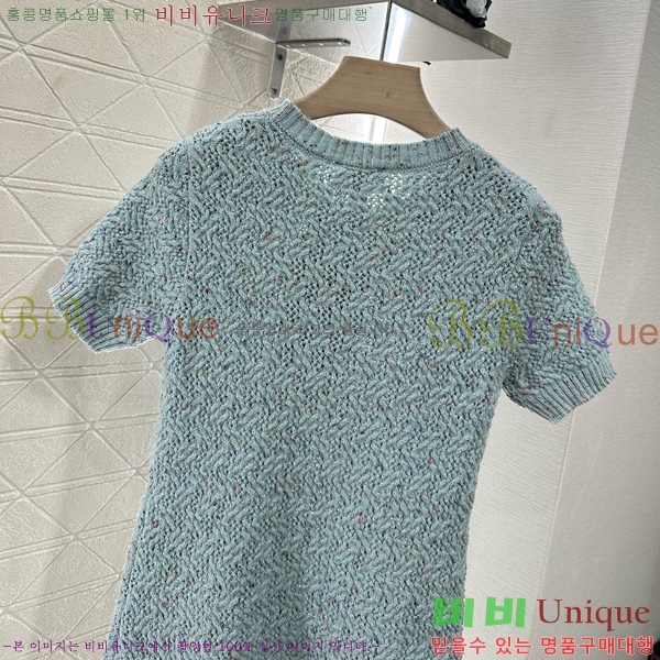  * ǽ CH411550-17