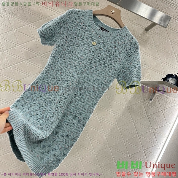  * ǽ CH411550-17