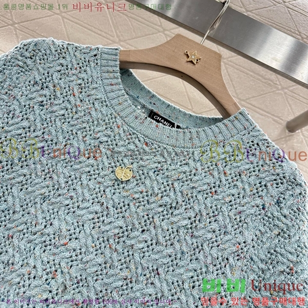  * ǽ CH411550-17