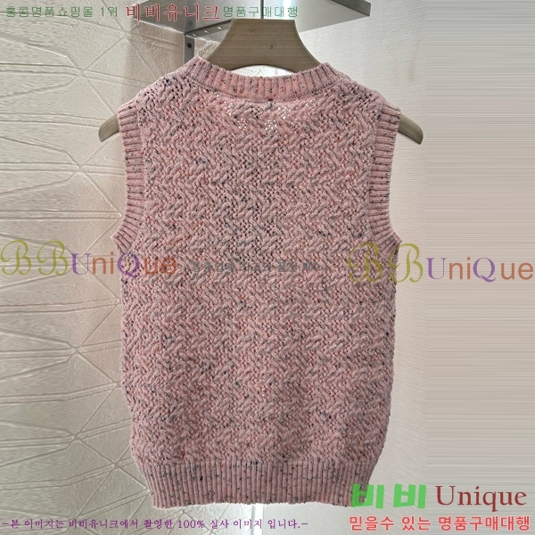  * μҸ/ CH22556-13