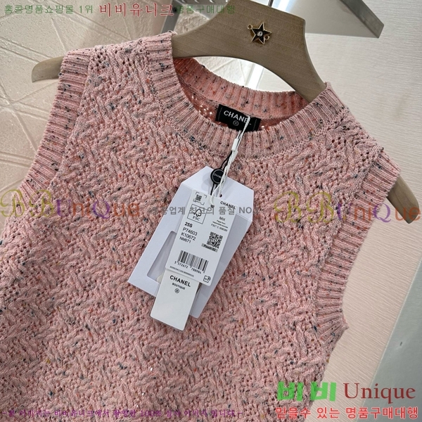  * μҸ/ CH22556-13