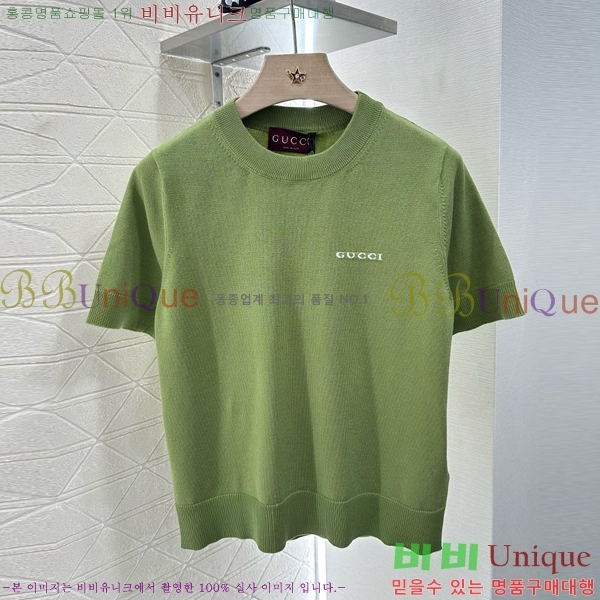    Ƽ GUC120755-2