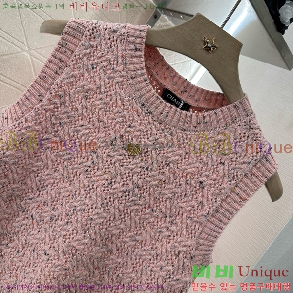  * μҸ/ CH22556-13