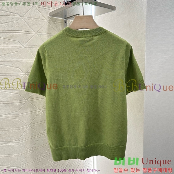    Ƽ GUC120755-2