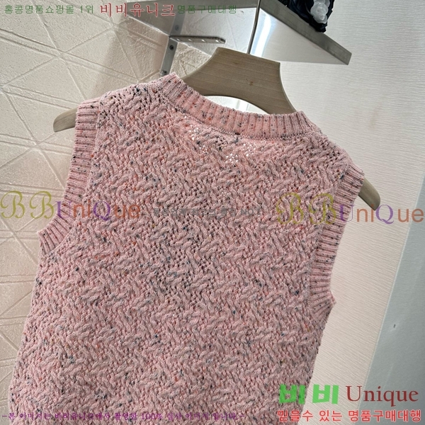  * μҸ/ CH22556-13