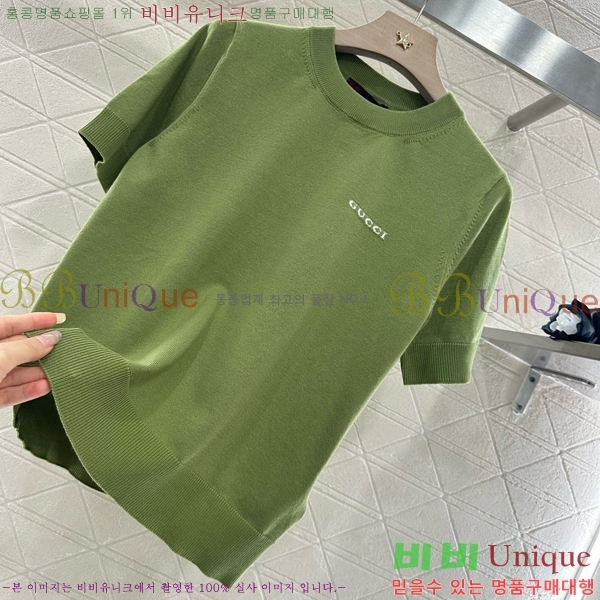    Ƽ GUC120755-2
