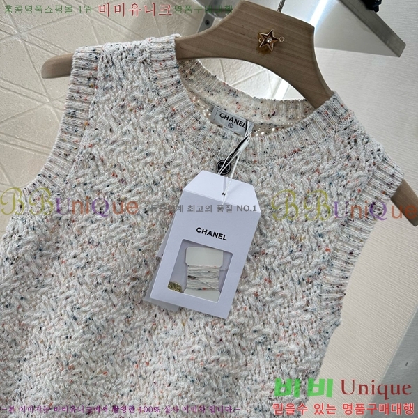  * μҸ/ CH22556-14