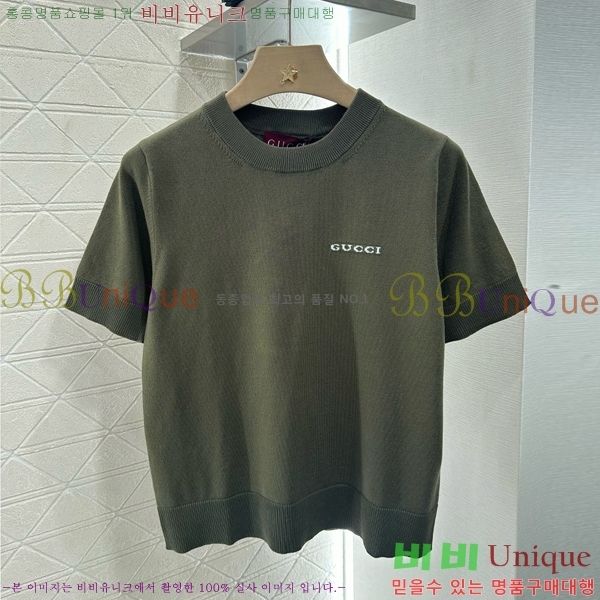    Ƽ GUC120755-3