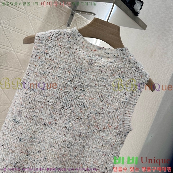  * μҸ/ CH22556-14