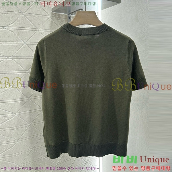    Ƽ GUC120755-3