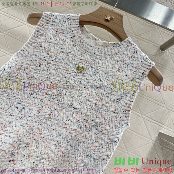  * μҸ/ CH22556-14