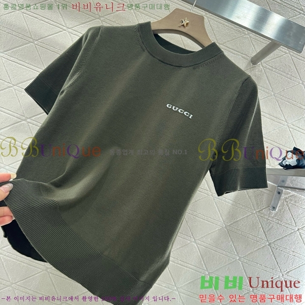    Ƽ GUC120755-3
