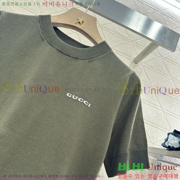    Ƽ GUC120755-3