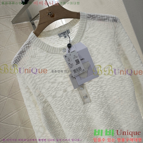  * Ƽ CHA220088-1
