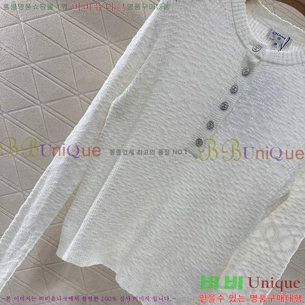 * Ƽ CHA220088-1