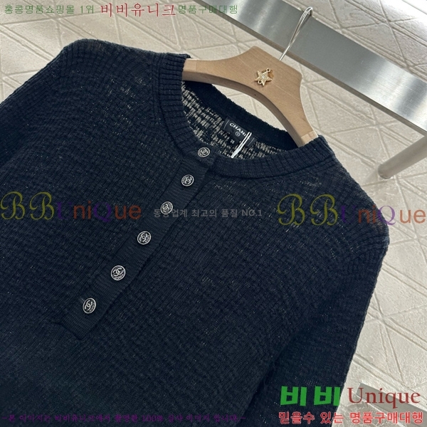  * Ƽ CHA220088-2
