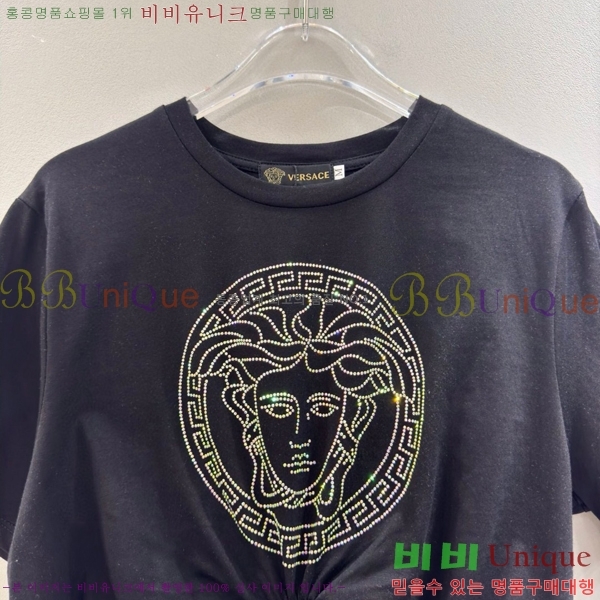  ü  Ƽ VE196722-12