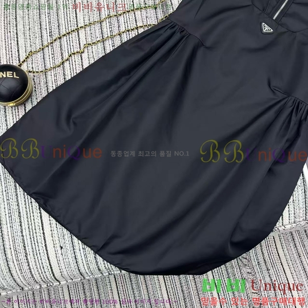   ǽ PA110850-7