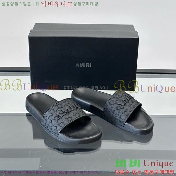 ƹ̸  20AM7241502-5