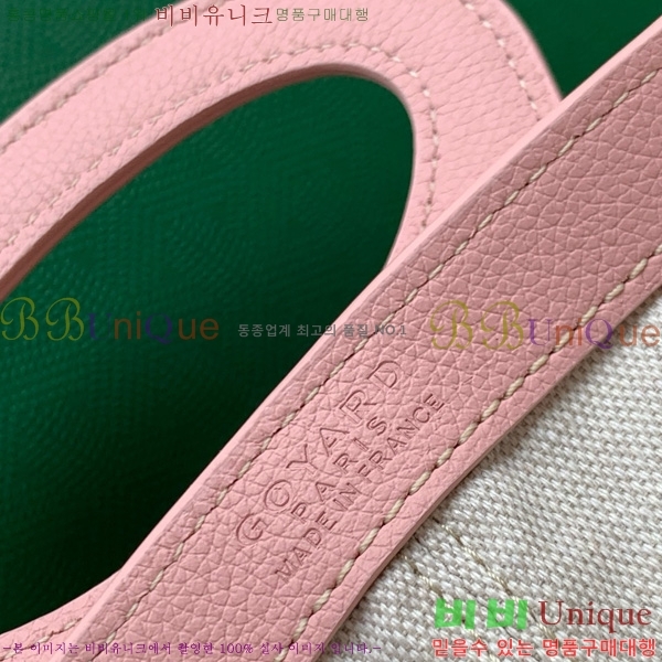 #ߵ 簡 ̴Ϲ GY50601-15