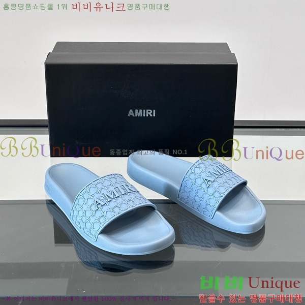 ƹ̸  20AM7241502-3