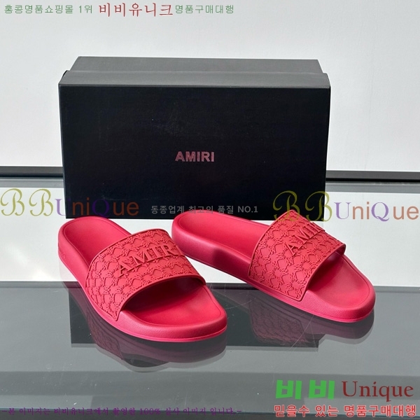 ƹ̸  20AM7241502-2