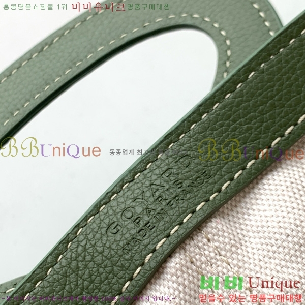 #ߵ 簡 ̴Ϲ GY50601-13