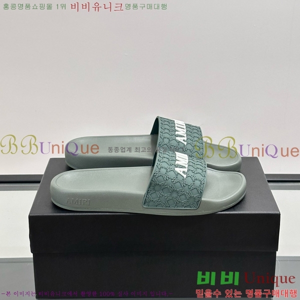 ƹ̸  20AM7241501-1