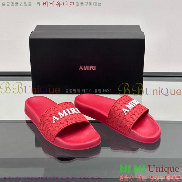 ƹ̸  20AM7241501-4